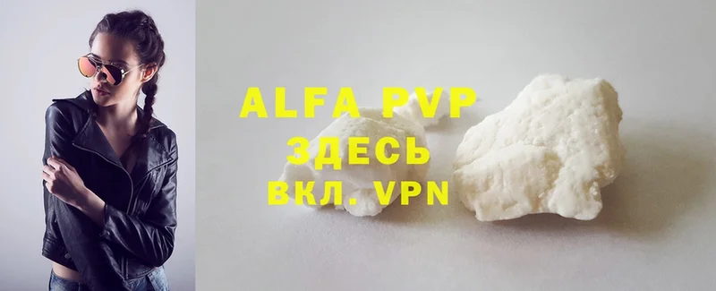 Виды наркоты Мосальск COCAIN  Мефедрон  Alpha-PVP  МАРИХУАНА  Галлюциногенные грибы  ГАШИШ 