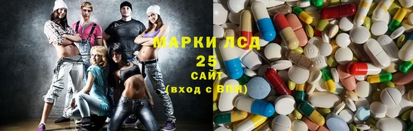 MDMA Богданович